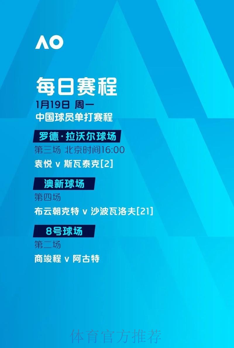 2026世界杯滚球正规最新网址 2026世界杯滚球正规最新网址